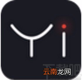 一直播app申请达人认证的方法