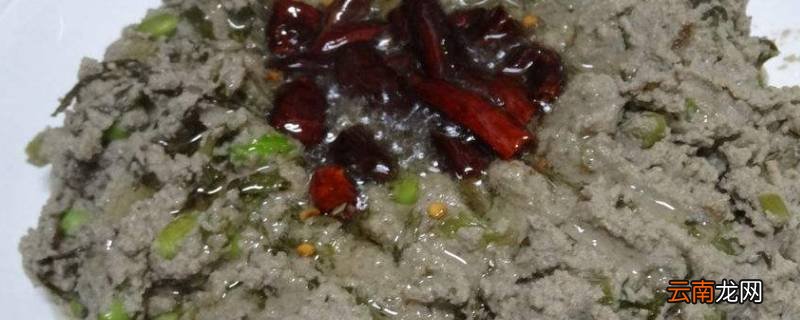 麻豆腐是啥