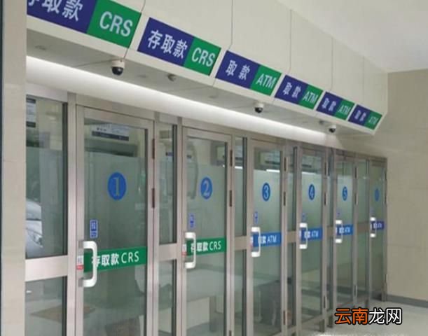 怎样在自动取款机上取款