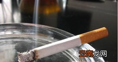 中华香烟的真假鉴别