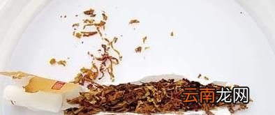中华香烟的真假鉴别