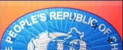 中华香烟的真假鉴别