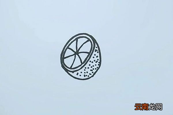 橙子简笔画