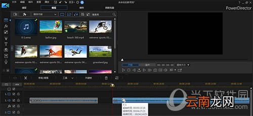 威力导演如何剪辑音频 音频编辑操作技巧说明