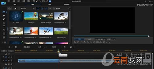 威力导演如何剪辑音频 音频编辑操作技巧说明