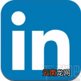 领英app不让他人查看好友名单的方法