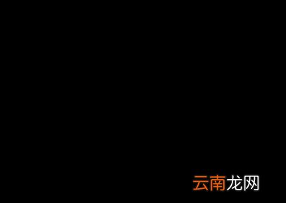 迅捷CAD编辑器怎么进行动态输入设置 设置步骤分享