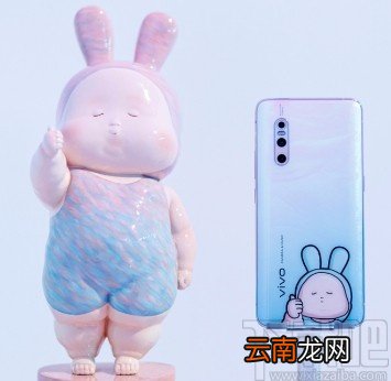 vivo手机设置语音播报的方法步骤