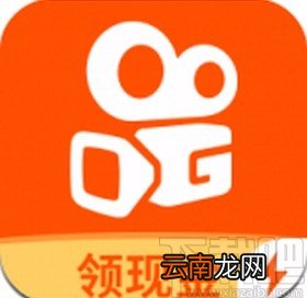 快手极速版app开启隐私用户功能的方法