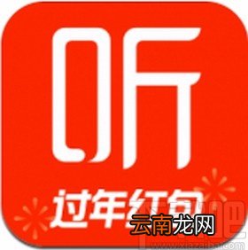 喜马拉雅app下载正在播放的音频的方法