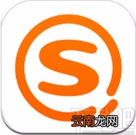 搜狗搜索app开启应用指纹锁的方法
