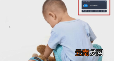 酷狗如何传歌到u盘？酷狗传歌到u盘方法一览