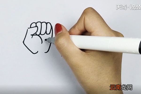 拳头简笔画