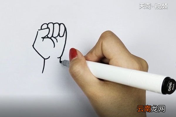 拳头简笔画