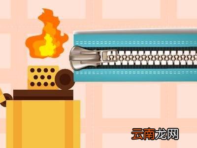 行李箱拉链掉了怎么装回去
