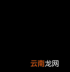 酷狗如何录歌? 酷狗录歌方法分享
