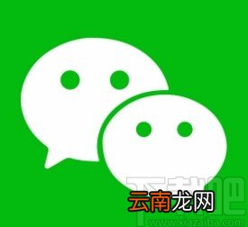 微信app移除添加的表情的方法