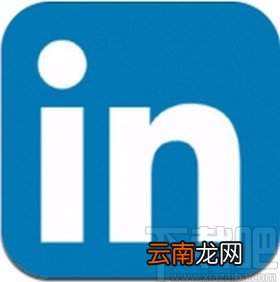 领英app禁止显示广告消息的方法