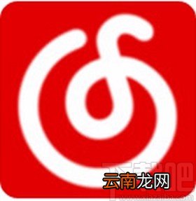 网易云音乐app设置云音乐锁屏显示的方法
