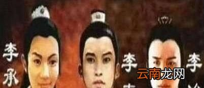 唐太宗李世民有几个儿子？