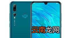 华为麦芒8怎么设置抬手亮屏？麦芒8设置抬手亮屏操作一览