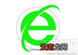 360浏览器app开启音量键翻页功能的方法