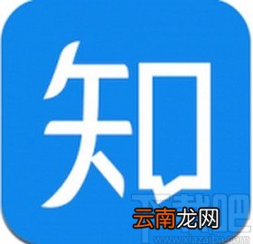 知乎app添加形象关键词的方法