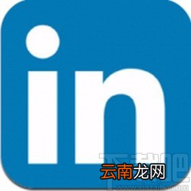 领英app允许接收人脉圈发送的活动邀请的方法