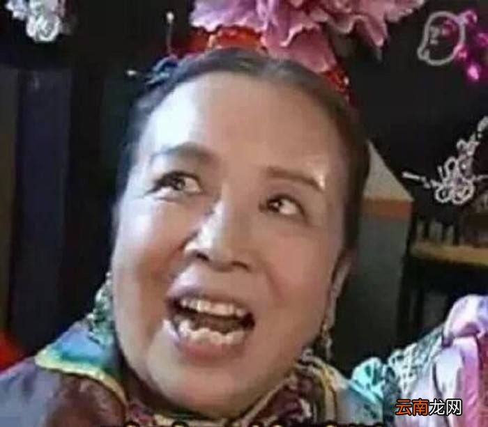人干事是什么意思？