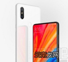 小米手机开启游戏加速功能的方法