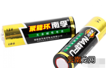 抖音app摩擦电池转硬币如何玩? 摩擦电池转硬币制作方法一览