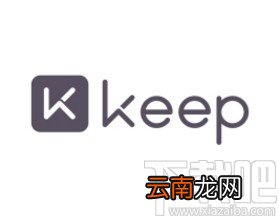 Keepapp设置个人简介的方法