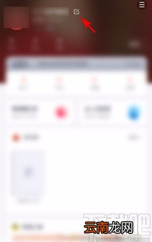 妈妈帮app切换宝妈或宝爸身份的方法