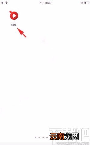 油果app将视频作者添加到订阅列表的方法