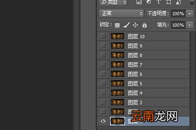 PS如何在GIF动图上加字？GIF动图上加字教程一览