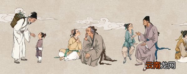 依稀是什么意思依稀是指什么意思
