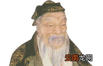 周公姓周吗?