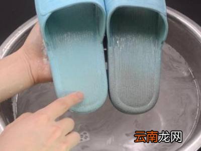 拖鞋怎么洗才干净小妙招