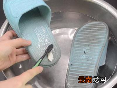 拖鞋怎么洗才干净小妙招