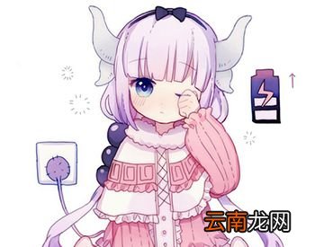 鸭子坐是只有女性能做到的坐姿吗？