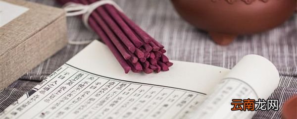 轻若必寡言失信不立小信诚则大信立是什么意思 轻信必寡信的意思