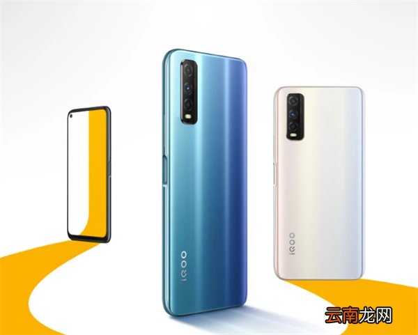 iqoou1是5G手机吗