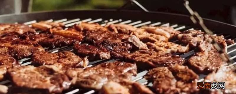 烤肉烤多久可以吃