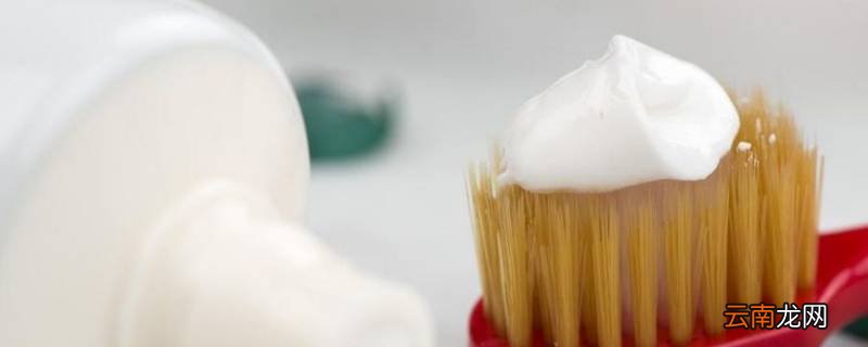 牙膏属于什么形状