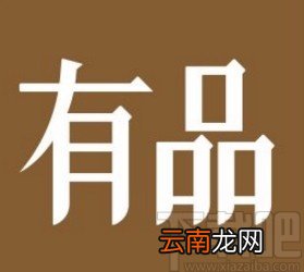 小米有品app将商品加入购物车的方法