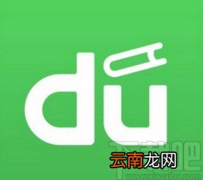 百度阅读app查看以前添加的书签的方法