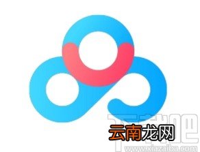 百度网盘app设定主设备的方法