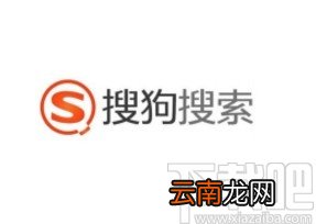 搜狗搜索app删除Siri快捷指令的方法