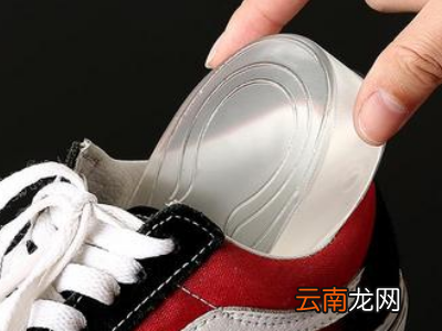 增高鞋垫怎么使用