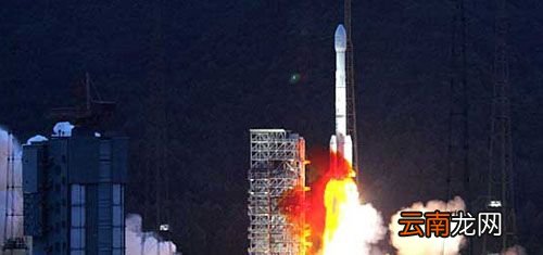 世界上第一颗实用型商用通信卫星是什么？